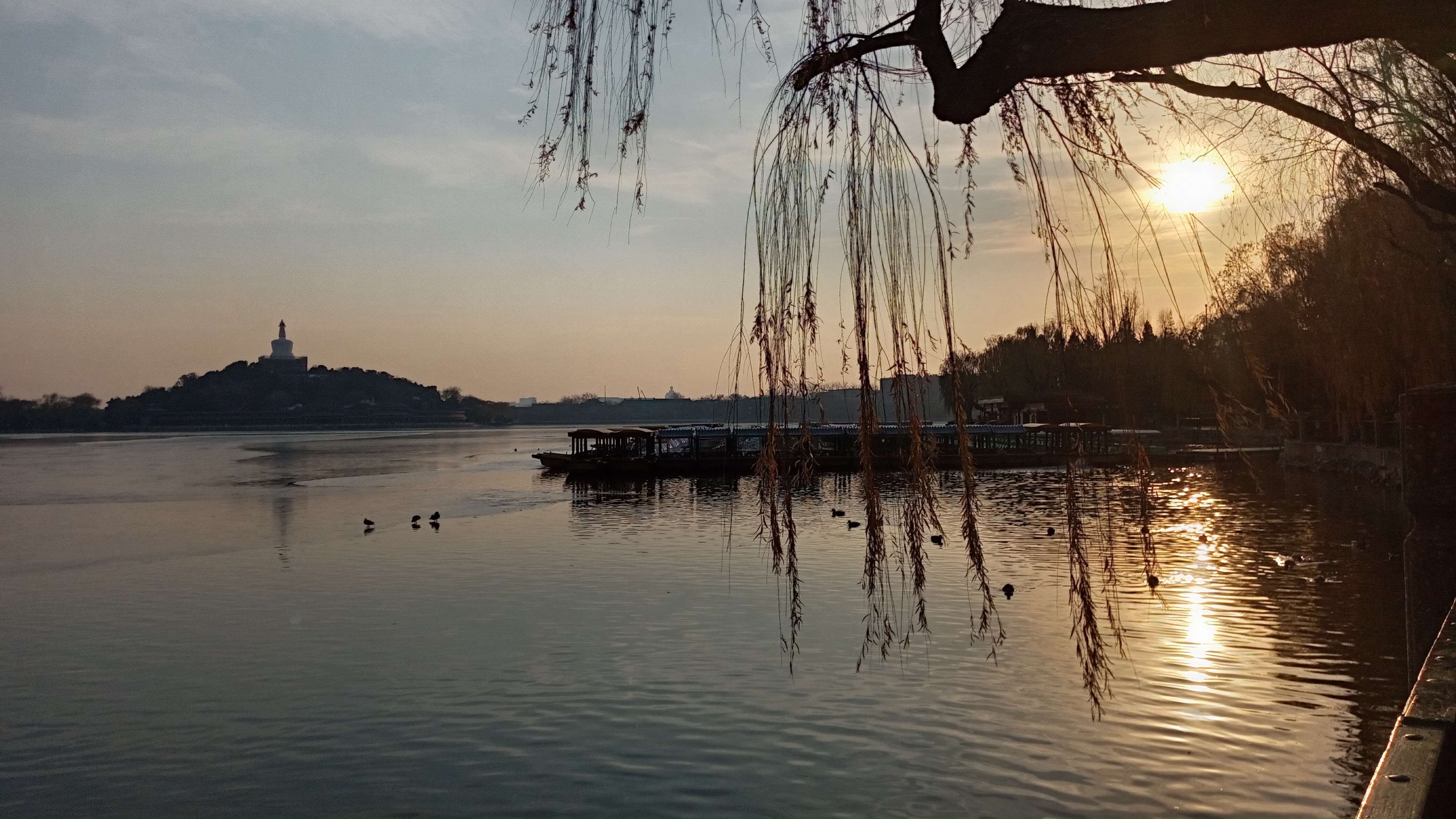 Landscape photograph